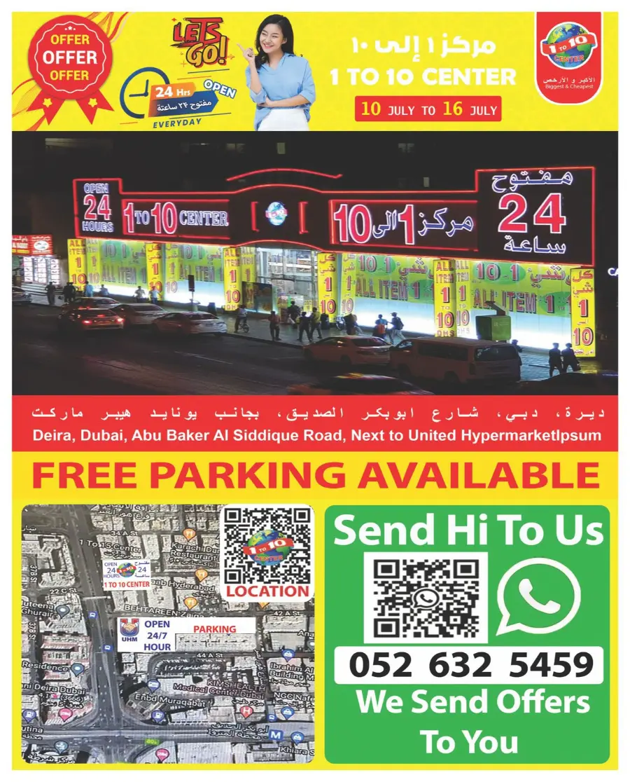 Offer Offer Offer In 1to10 Center Dubai